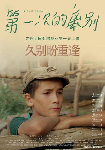 得克萨斯南部大学在读证明办理